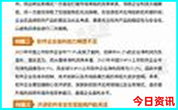 杭州市区游玩景点推荐