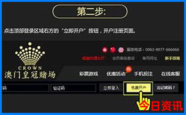 爱沙尼亚旅游必去景点