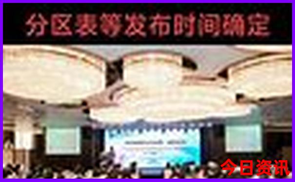 四川到贵州自驾游最佳路线怎么走